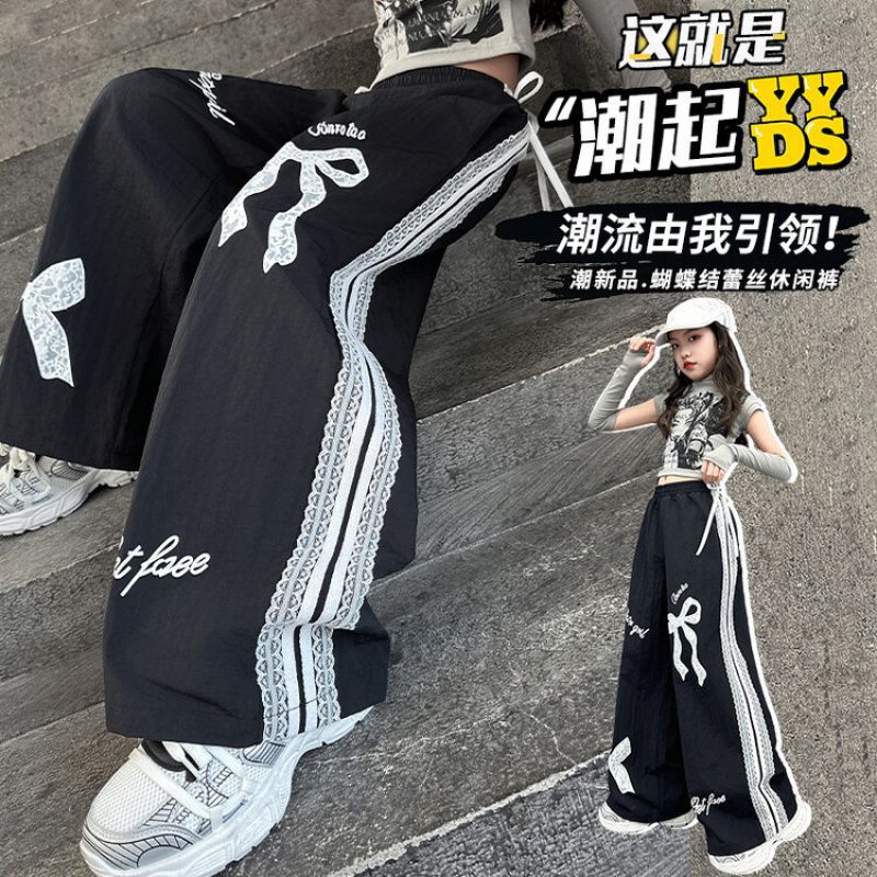 A32 캐주얼 힙합 바지 A