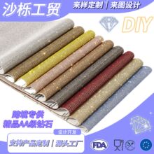 �S�����l���z��ճ�����z�W ��Nˮ��ʯ�N��܇�b� DIY�Ʒ���