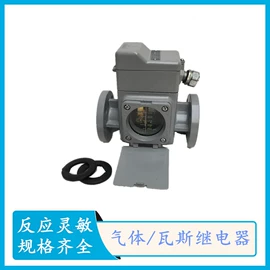 通风机;电阻器;工业风扇