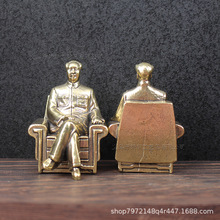 黄铜伟人铜像黄铜工艺品摆件主席铜像桌面伟人铜雕工艺品摆件