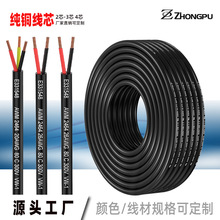 �o�׾��^�۾�2464��Ӿ�