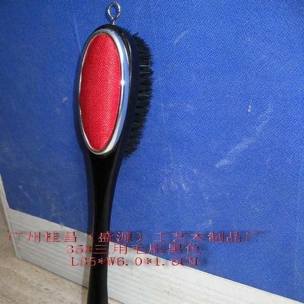 批发供应除尘刷 三用刷 除尘刷 静电刷 鞋抽刷 双面刷