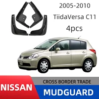Подходит для Nissan TiidaVersa C11 07-11 Yi Tiida, экспортное трансграничное кожаное крыло автомобиля