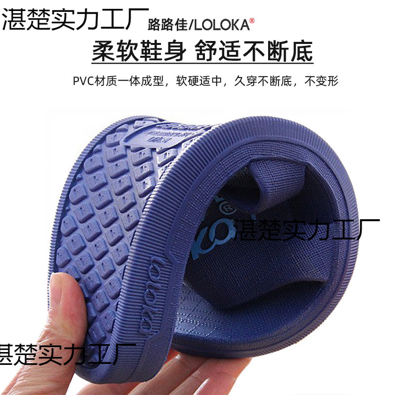 Lulujia サンダル メンズ ホーム 屋内 滑り止め バスルーム スリッパ 入浴 カップル ホーム メンズ|undefined