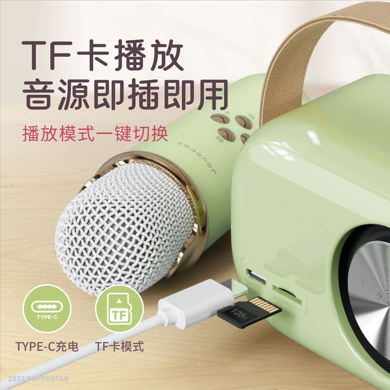 国境を越えた人気の高品質カラオケオーディオマイクオールインワンワイヤレスBluetooth KTVポータブルホーム歌唱子供用ギフト|undefined