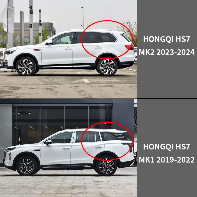 Suitable for Hongqi HS7 car window rain rain shield sun visor rain eyebrow Hongqi HS7 Window visor