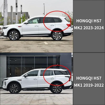 sun visor rain eyebrow Hongqi Rain shield