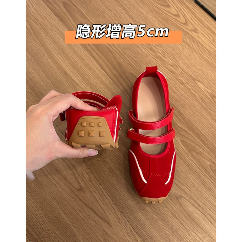 Узкая овчина модель ~ Туфли из натуральной кожи с толстой подошвой, синие внутренние, для женщин, повседневные и универсальные балетного стиля кроссовки Мэри Джейн