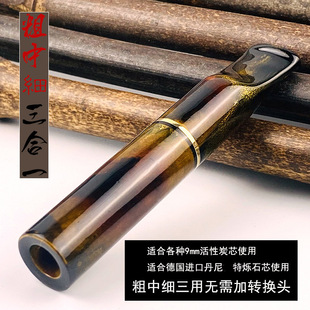 9mm����̿о�������컢�߻����qʯ�Vо����ϴ��ʿŮ�ּ����ø��H