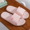 M544 small fish style jade powder (female model)
