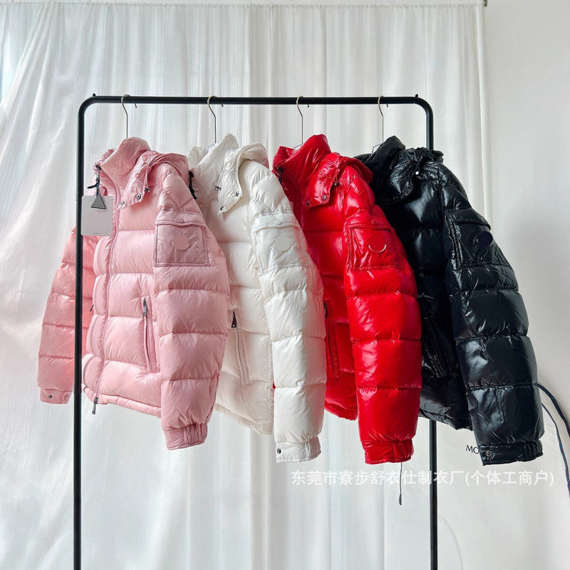 2025 High-End Version Foreign Trade New Model Mengjia m Brand Maya White Goose down Mongolian Style down Jacket