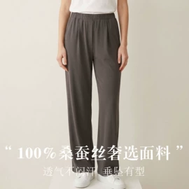 无钢圈文胸;女士三角裤;女士背心