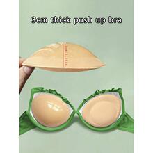 H 71369 Invisible heart bra chest pad insert ��������������