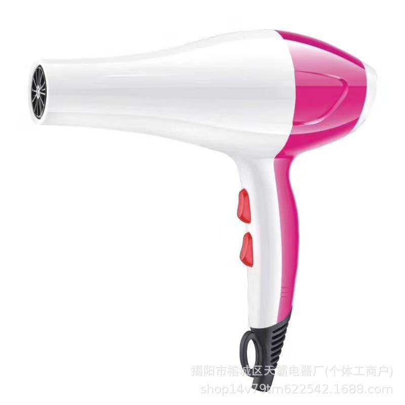 吹头发吹风机发型师专用电吹风家用吹头发负离子护发直流交流风筒|undefined