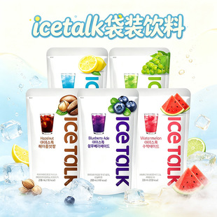 �n���M��ICE TALK�{ݮ�����������Ҽt����������ʽ���ȴ��b�Ʒ