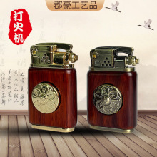 现货佐罗保险款自动弹跳煤油打火机犀牛角紫檀木防风木质打火机