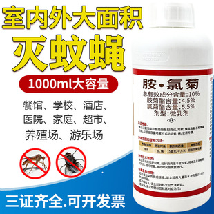 �l�����Ⱦ�10%΢�鄩�����҃�����w����ș���nωșˮ���F���x��