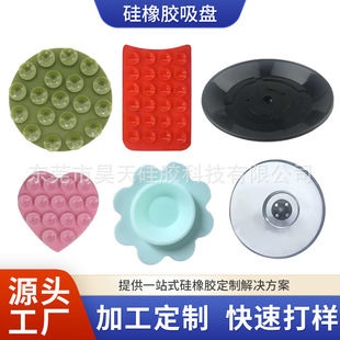 �_ģ�������z���P������o늹��I�Cе������z���P���Ƽӹ�ģ��