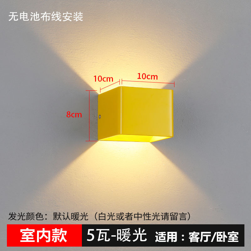 现代简约户外防水led壁灯 酒店创意过道楼梯走廊客厅床头壁灯卧室