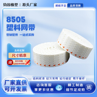 8505ƽ��W������ģ�M�W����ϾW�ģ�M朾W����ģ�K�W��8505�W�