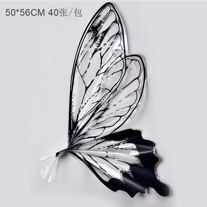 크리스탈나비 [다크] 40장 50*56CM/장