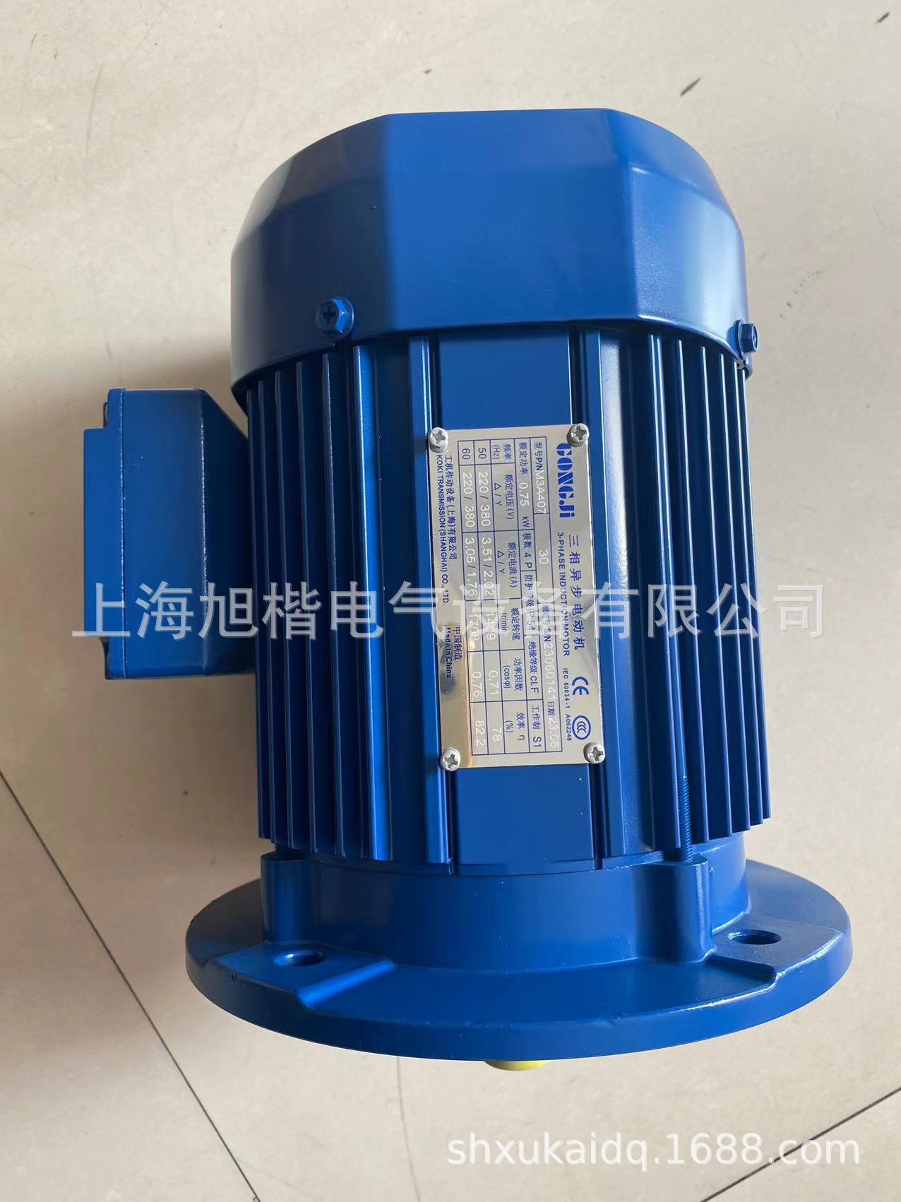 GONGJI电机M3A415 立式 M3A407 M3A407