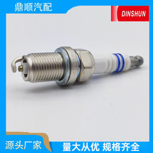 跨境厂家直销博士10只装博士+9适用于BOSCH火花塞FLR8LDCU+