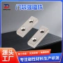 强磁长方形打孔n48sh磁铁钕铁硼