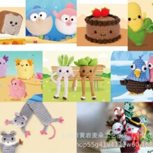 �羳�����¿��hᘲ��ϰ����b�ֹ�������żë��