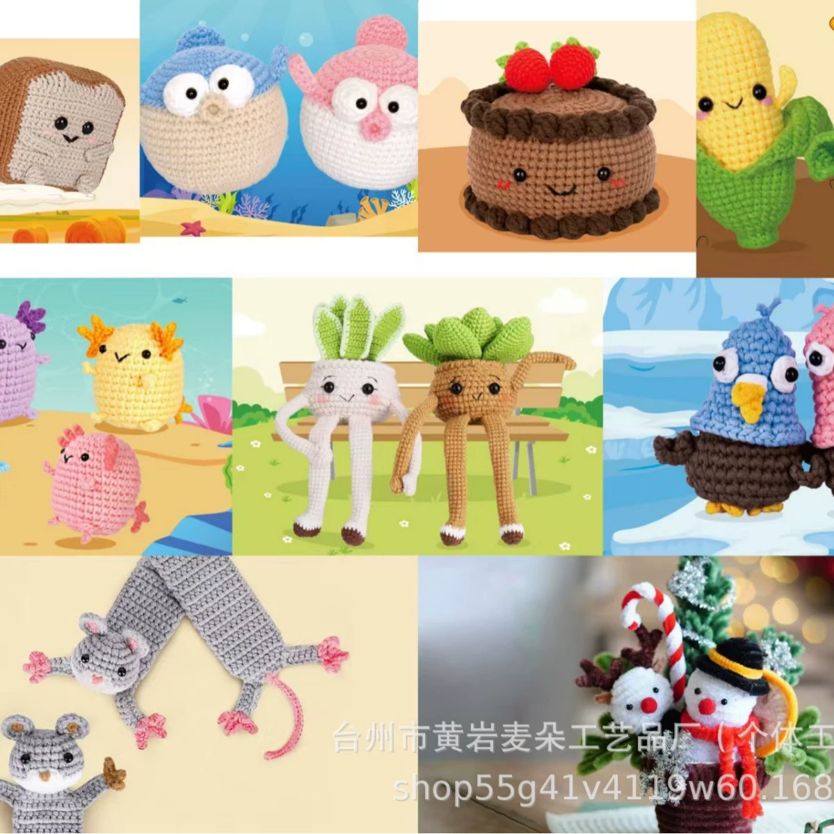 Трансграничные специально для нового набора материалов для вязания крючком