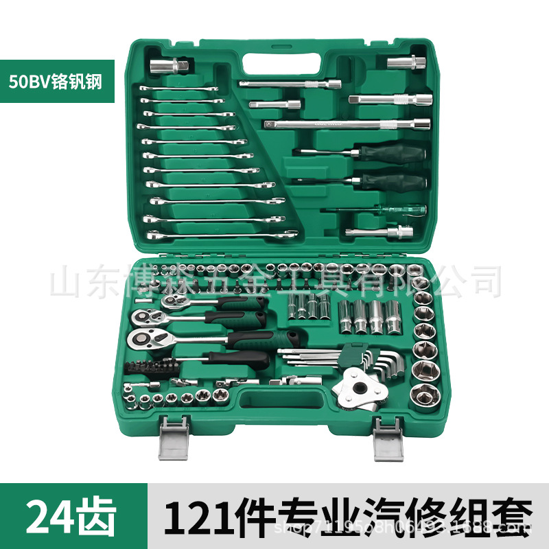 Tools set, wrench, gloves, wholesale