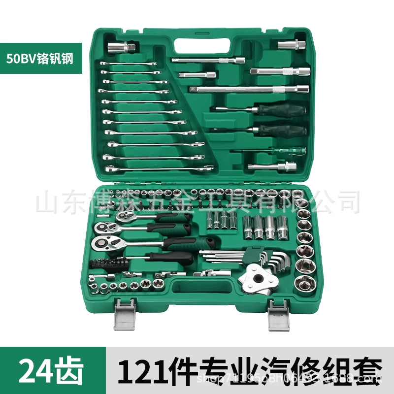 Tools set, wrench, gloves, wholesale
