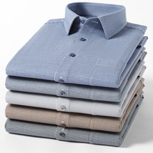 男士长袖保暖衬衫冬季新款高档羊毛加厚商务宽松型免烫衬衣批发