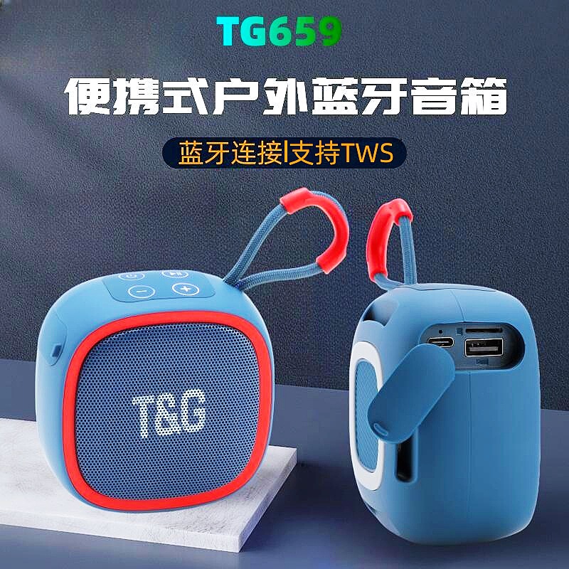 New Tg659 Bluetooth Speaker Outdoor Wireless Bluetooth Audio Portable Mini Handheld Small Speaker Subwoofer