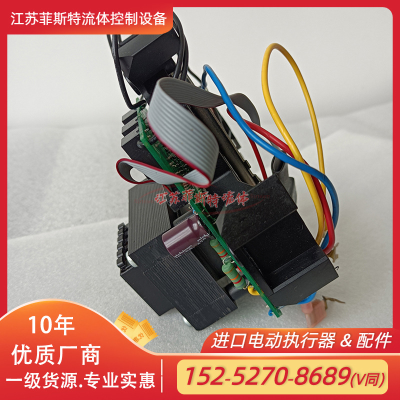 原装ROTORK继电器 IQH电动头三相正反转继电器2B-60-114