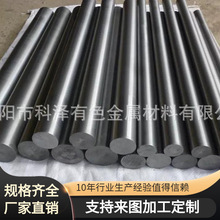 �S��ֱ�Nĥ���f�� �f�Ͻ�  ���ӌ����u늘O  �l؛��