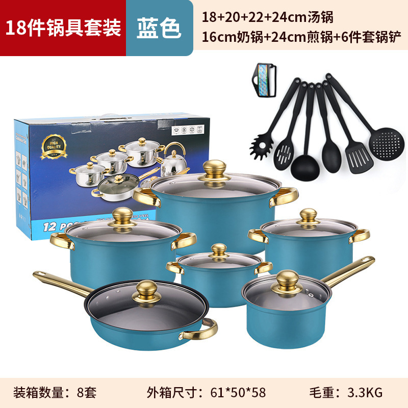 クロスボーダー調理器具鍋12点セット調理鍋ノンスティックポットキッチンステンレスノンスティック鍋セット|undefined