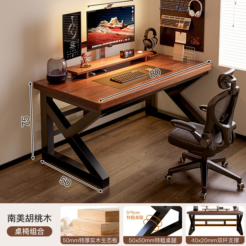 Mesa de computadora de madera de escritorio mesa de deportes electrónicos dormitorio escritorio de escritorio para adultos