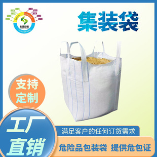 �S��Դ�^���Sֱ�N���_�ڇ����� ���b�� 4��� ƽ�� �ɳ�Σ���C