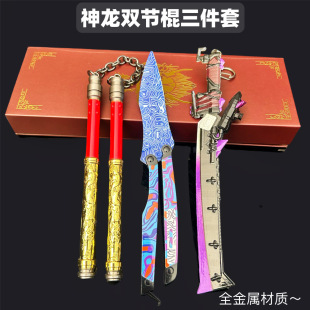 ��ƽ��Ӣ���F���������p�����Ͻ�ģ���ſ���߶Y���ղص��ߔ[��