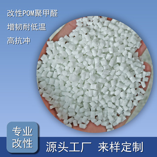 �������gPOM�ۼ�ȩ�߿��_�͵͜��͑����_�ѳߴ緀����ƣ������