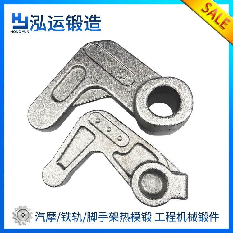 加工定制热模锻造智能道闸锻件大拐臂智能道闸锻件工程机械配件