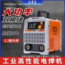 ό늉С늺Cؼ220V380V ZX7-315400I500