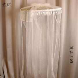 贰玥珍珠帷帽汉服斗笠羽毛冬款仙气拍摄道具古装配饰纱慢【羽仙】