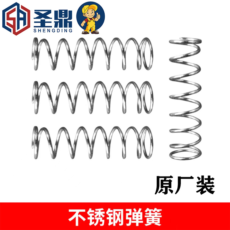 Pico de agua de cerdo de acero inoxidable, pico de pato, agua a prueba de salpicaduras de gran flujo, equipo de alimentación de bebederos para cerdos