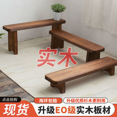 全实木换鞋凳长凳防腐碳化阳台花架简易长凳换鞋凳门口可坐长条凳