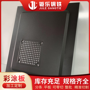 �ʾ����l��ɫ�{�׷��������С�ݲʉT��ӡ����0.3~2.0mm�A�T䓰�