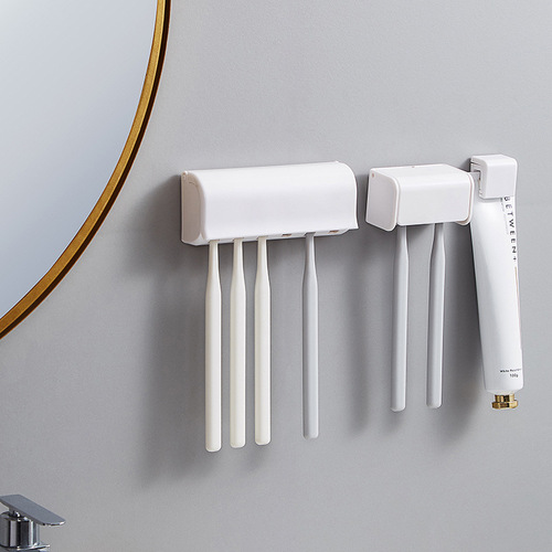 Wall-mounted toothbrush rack electric toothbrush holder bathroom storage rack set toothpaste storage rack toothpaste squeezer
