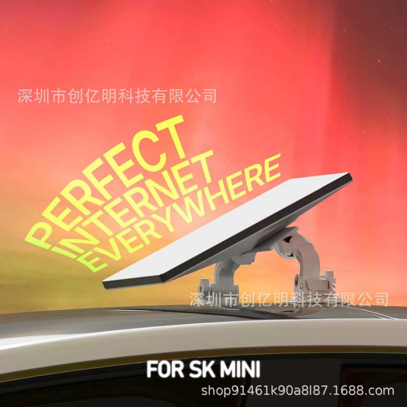 Cross-border Star mini car suction cup mount 360 ° Adjustable strong suction portable signal holder suitable for RVs