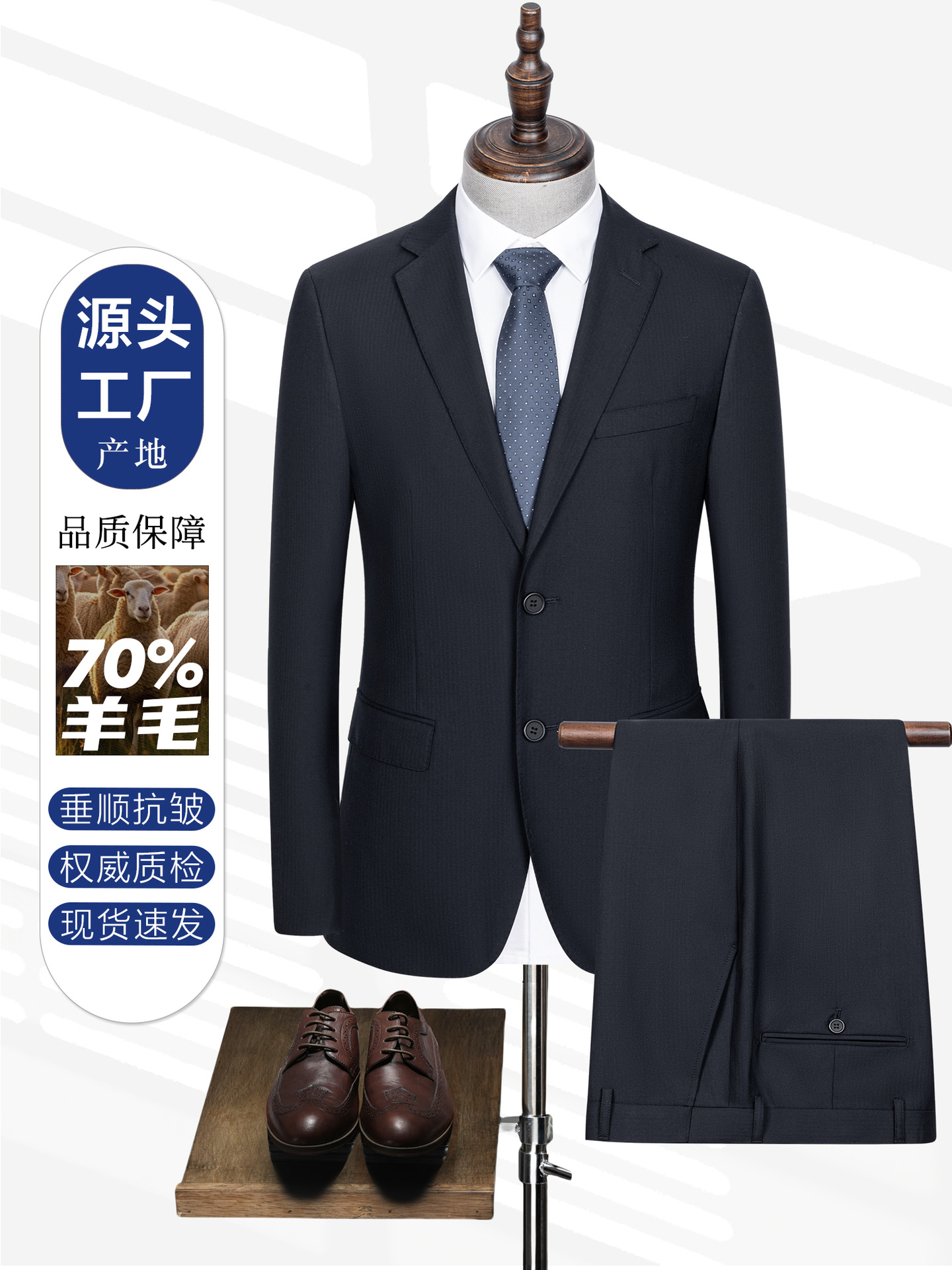 70% trajes de lana textil para hombres trajes casuales para hombres cuello plano dos botones tibetanos herringón azul 100